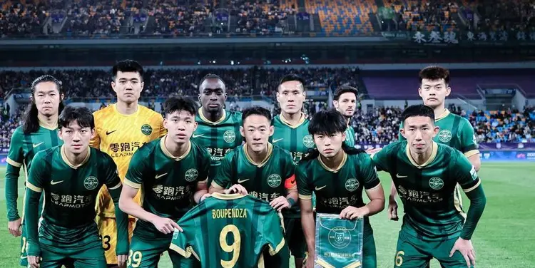 热搜